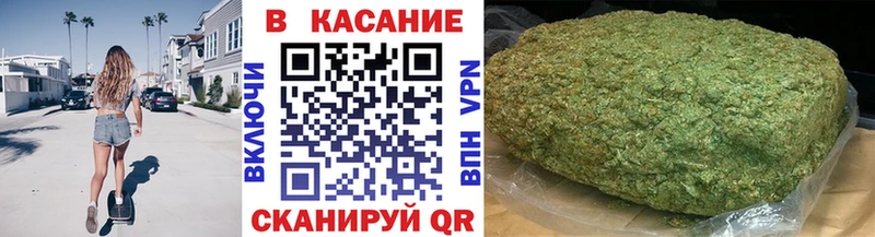 Купить наркоту Красный Кут ГАШИШ  МАРИХУАНА  Alpha PVP  Меф мяу мяу  COCAIN 