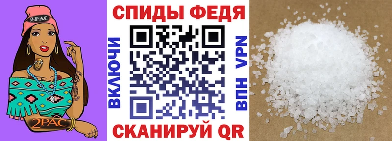Амфетамин 97% где найти Красный Кут