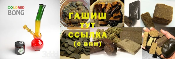 MDMA Богородицк