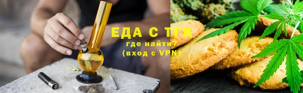 MDMA Богородицк