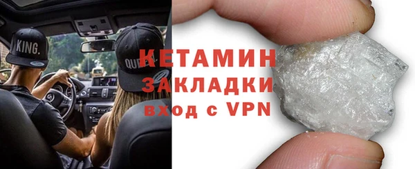 индика Богданович