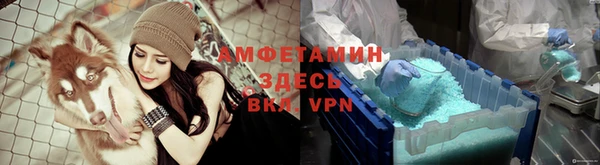 MDMA Богородицк