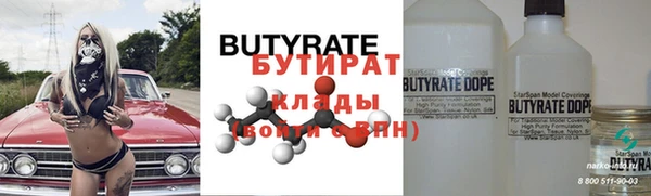 индика Богданович