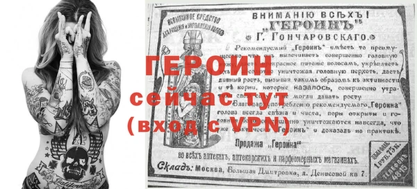 индика Богданович