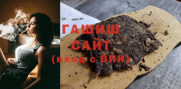 индика Богданович