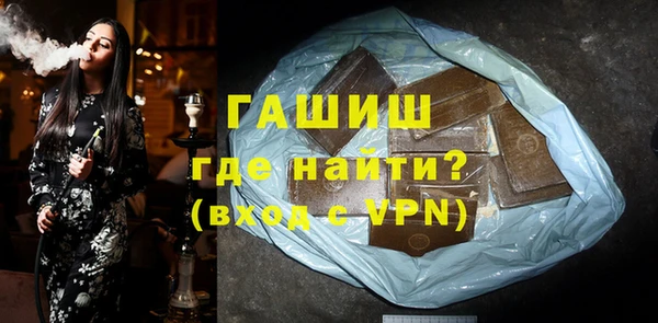 индика Богданович