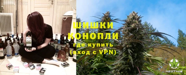 MDMA Богородицк
