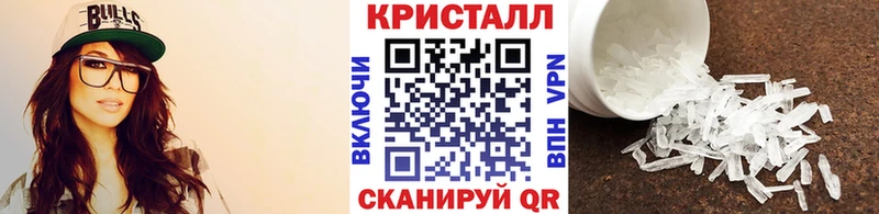 Первитин винт  Красный Кут 