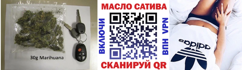 ТГК вейп с тгк  kraken зеркало  Красный Кут  купить  